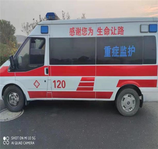 加茂镇专业救护车出租,为生命护航
